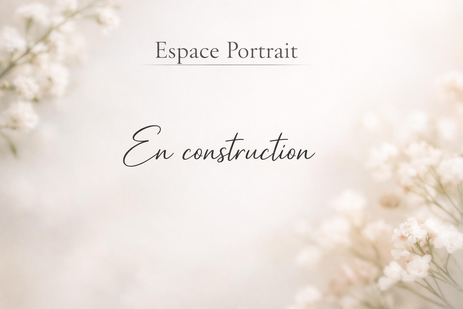 Produits